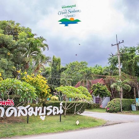 Haad Somboon House Hotel Bang Saphan Ngoại thất bức ảnh