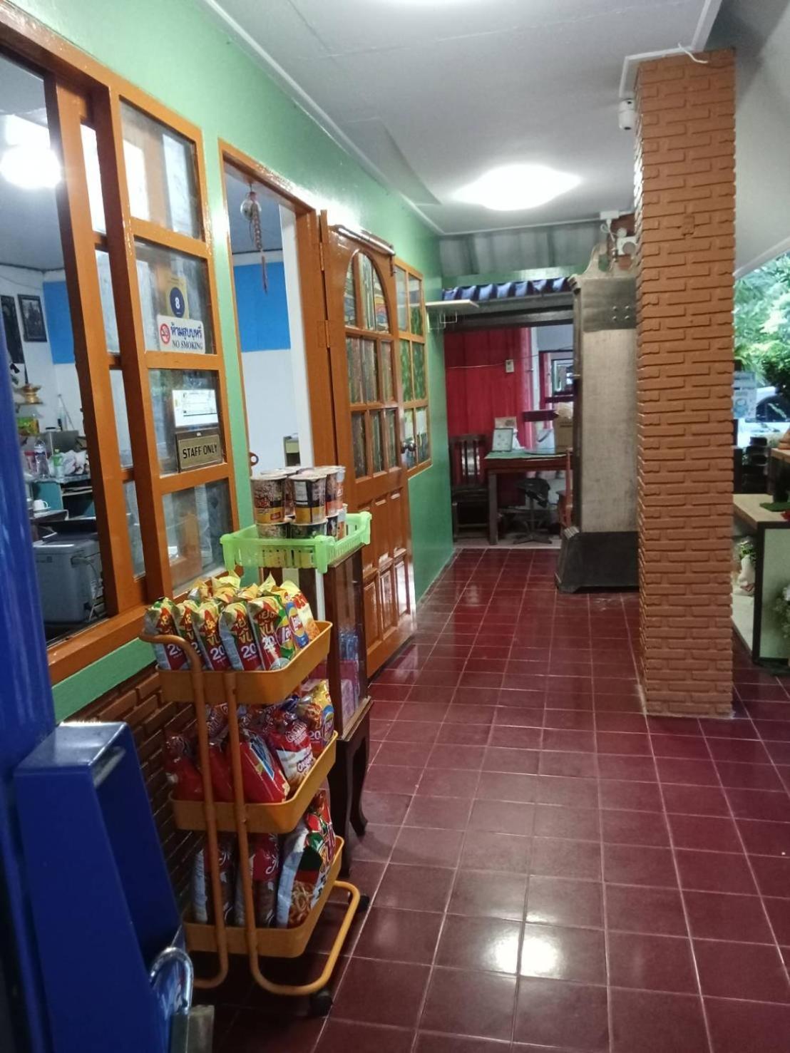 Haad Somboon House Hotel Bang Saphan Ngoại thất bức ảnh